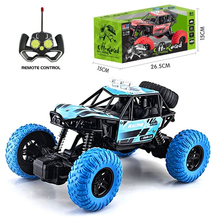 Remote Control Stunt Car